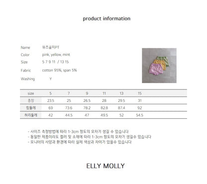 ELLYMOLLY muse ribbed pt (90-145cm)