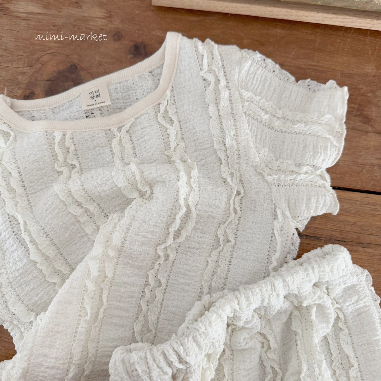 mimi market russell set (70-85cm)