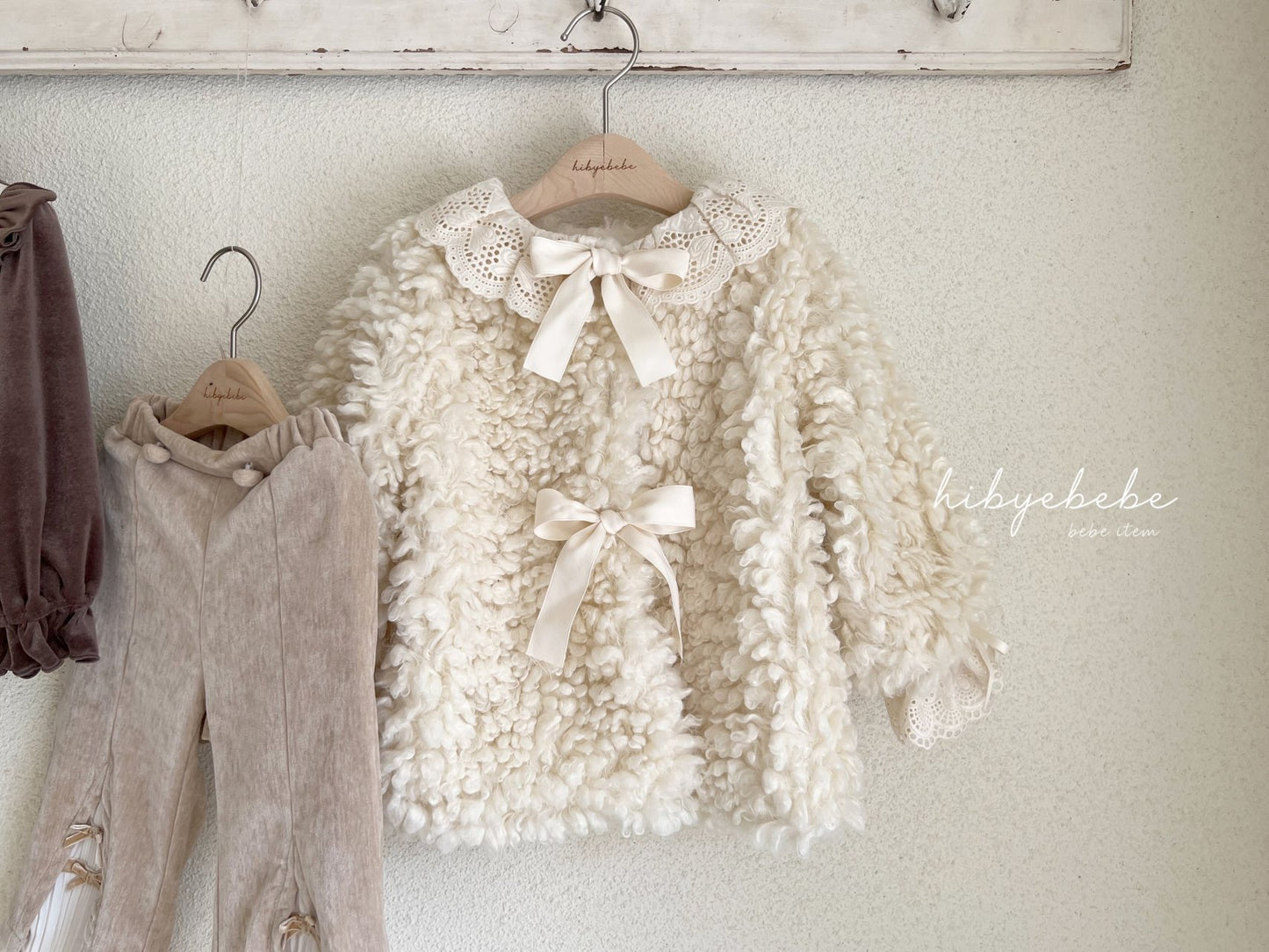 hibyebebe lace cardigan jacket (85-120cm)