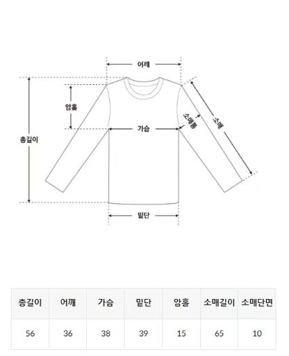 木耳邊素色上衣 *共5色