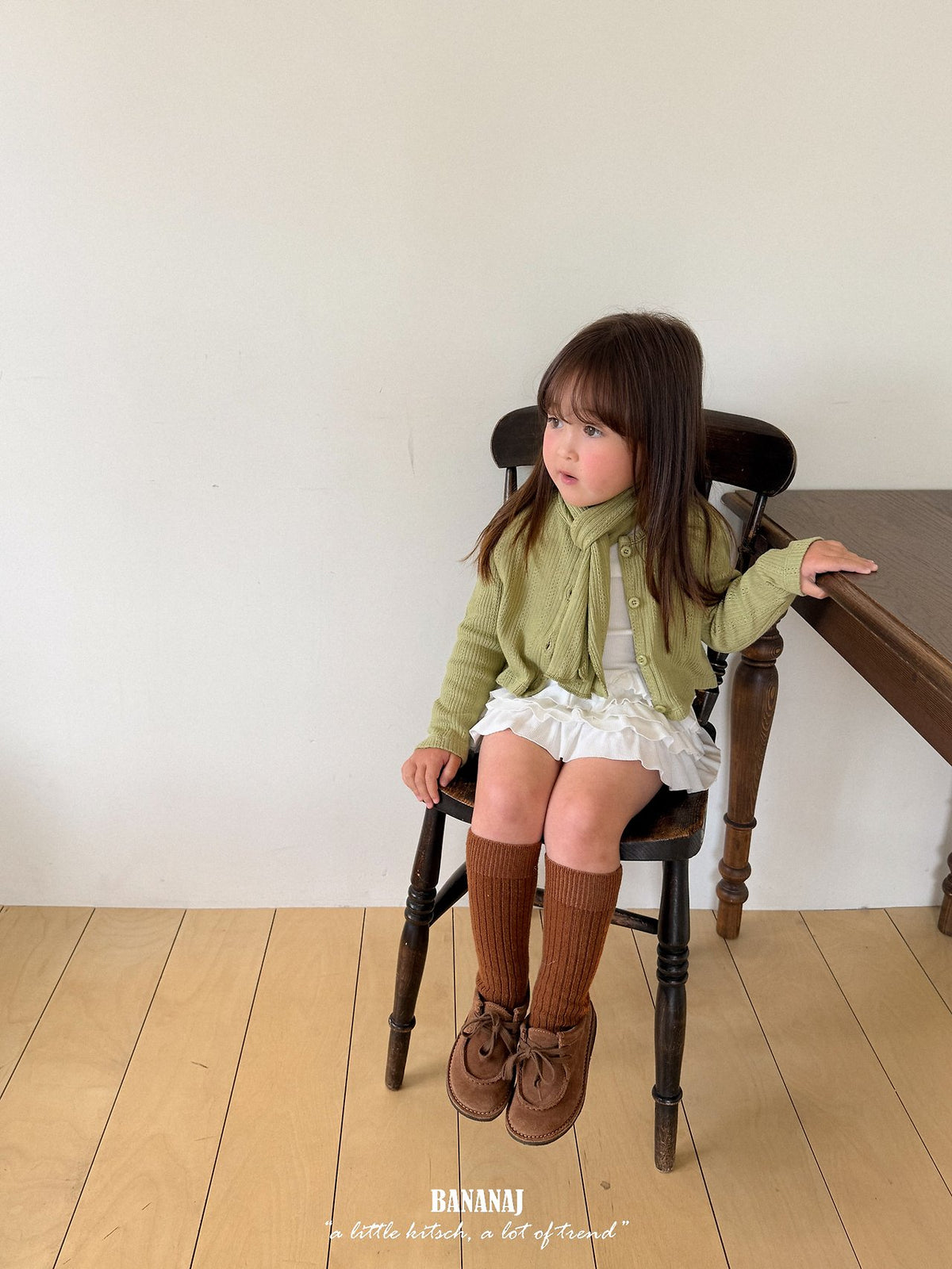 BANANAJ honey cardigan (80-135cm)