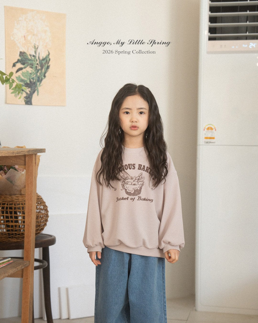 anggo bakery mtm (80-120cm)