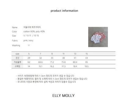 ELLYMOLLY atelier puff collar tee (90-145cm)