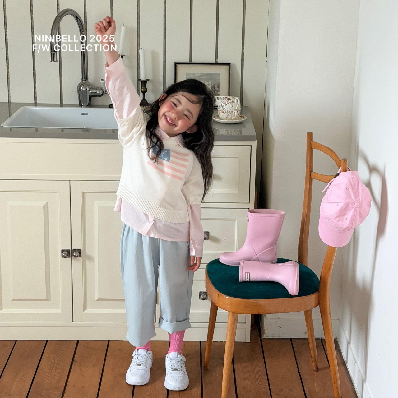 ninibello love glory knit (90-125cm)