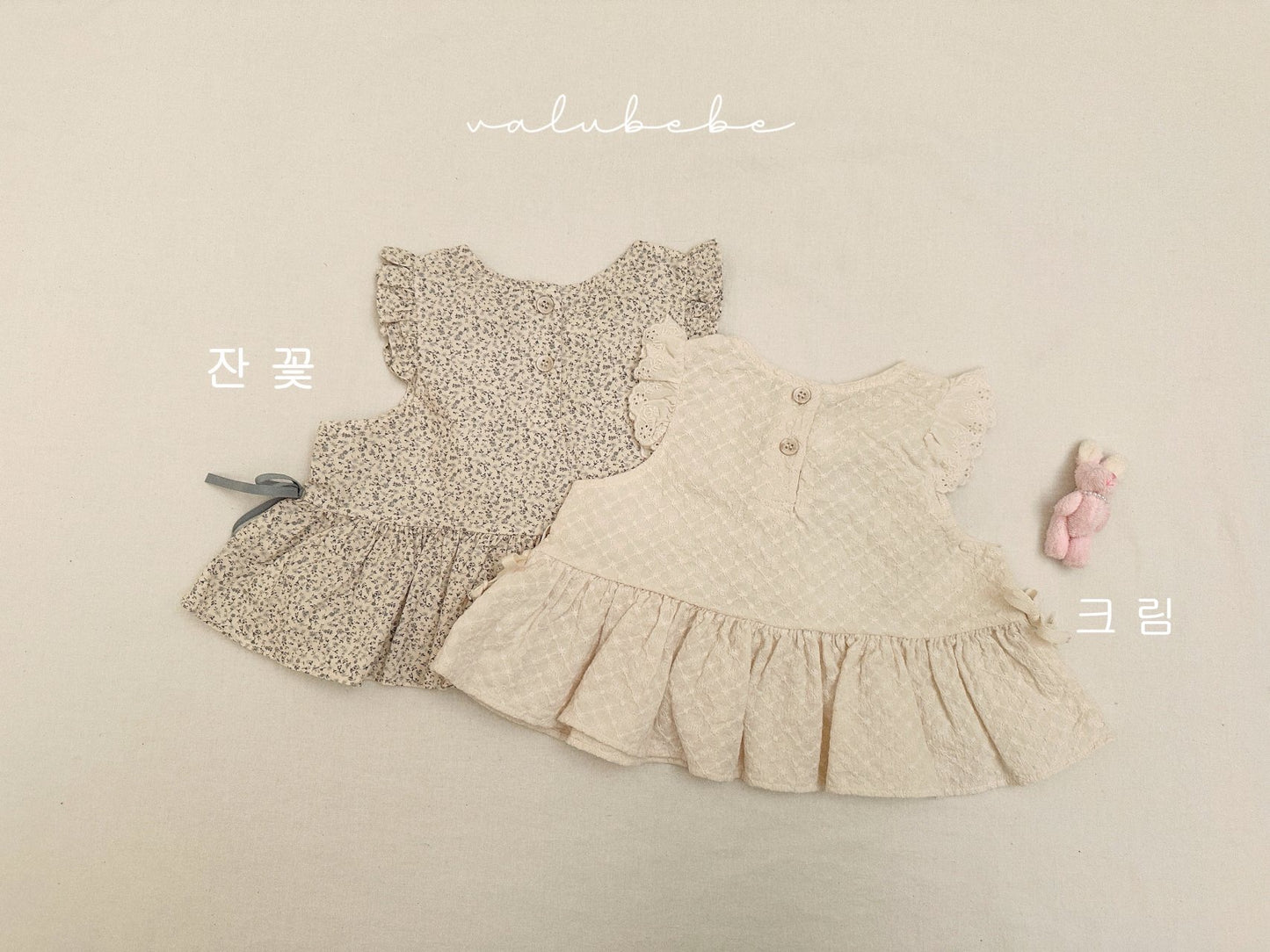 valubebe flower frill cape(70-110)