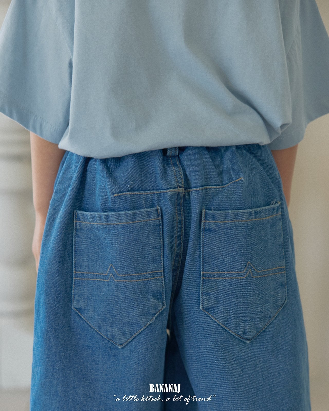 BANANAJ dalgom pants (80-135cm)