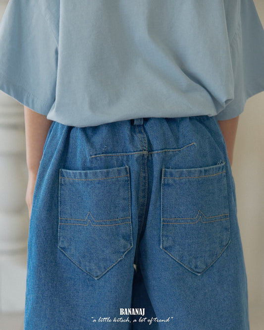 BANANAJ dalgom pants (80-135cm)