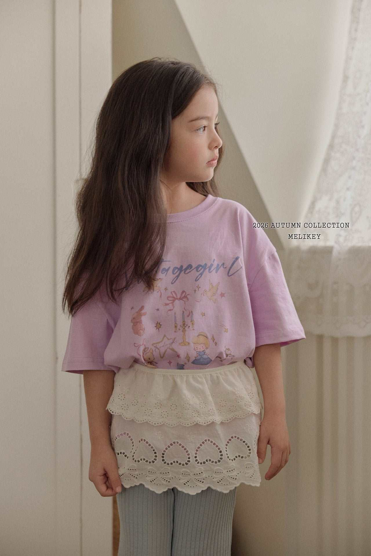melikey variety t (~80-140cm)