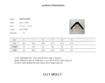 ELLYMOLLY velvet mesh mock turtleneck (90-145cm)