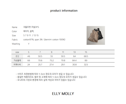 ELLYMOLLY little pocket frill ops (90-145cm)