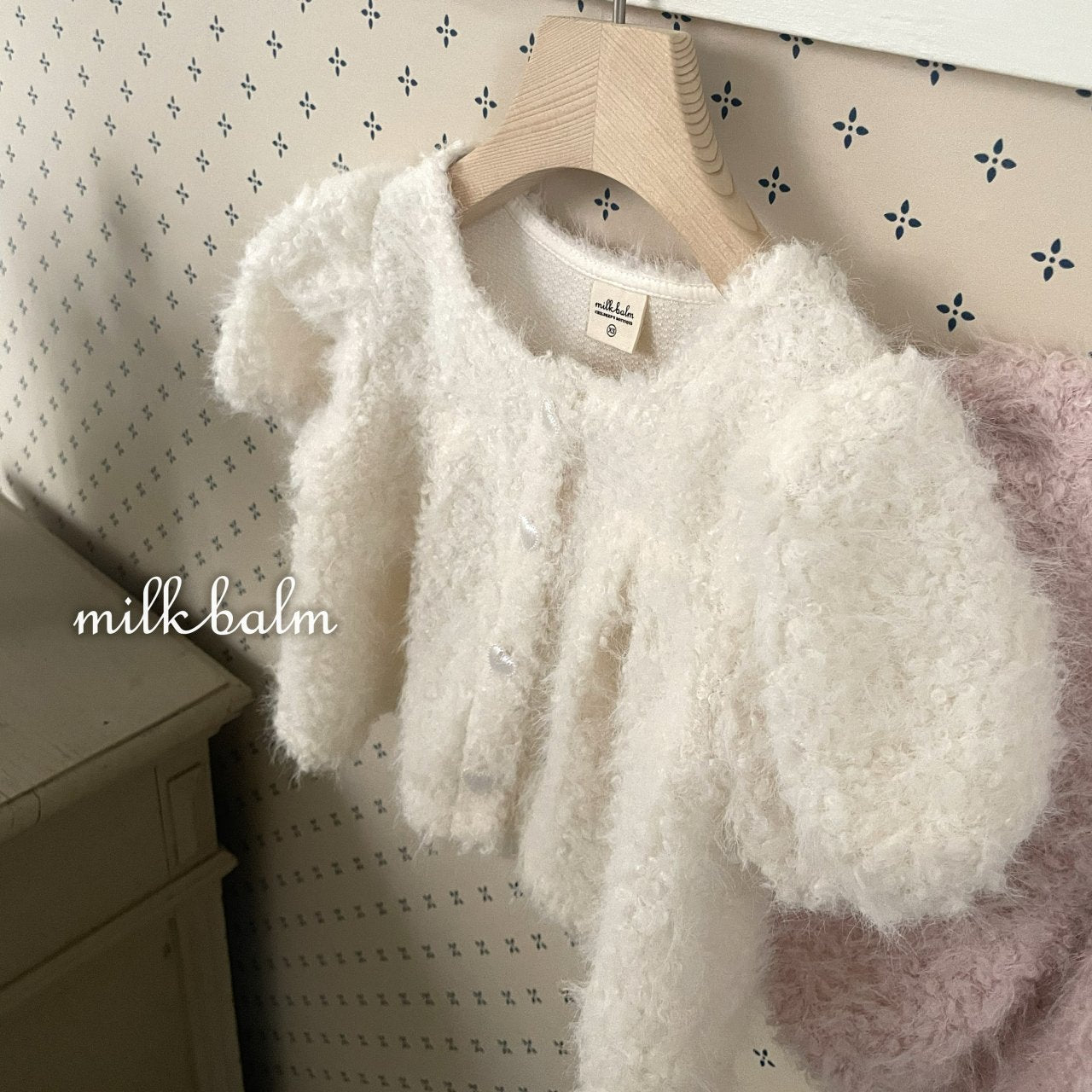 milkbalm boucle cardigan (75-125cm)