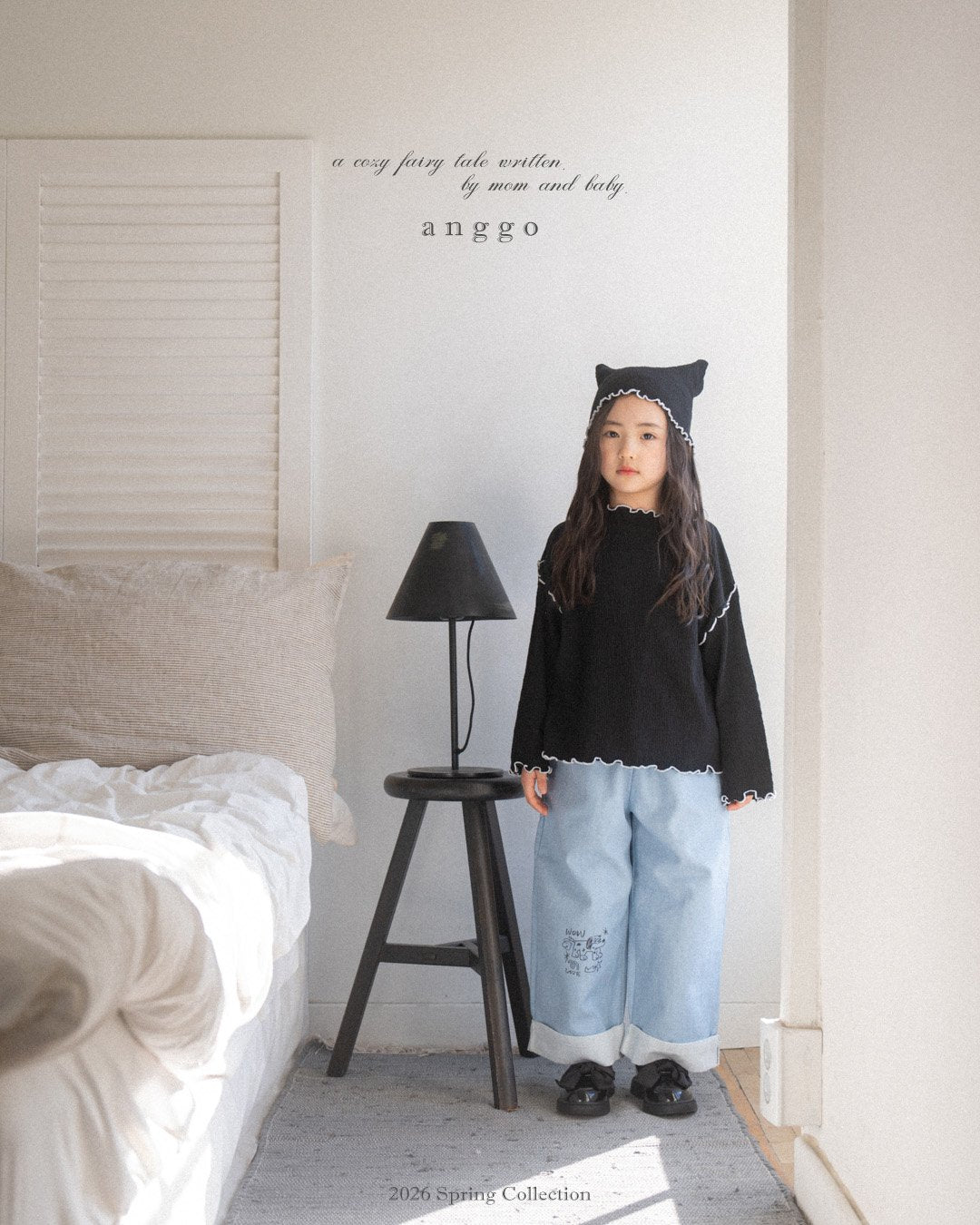 anggo croissant t-shirt (80-120cm)