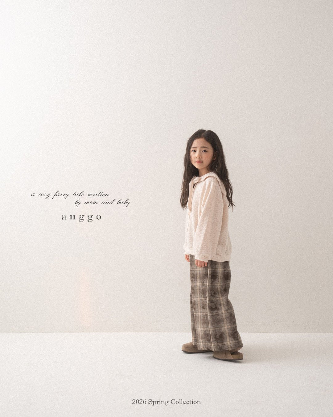 anggo yogurt t-shirt (80-120cm)