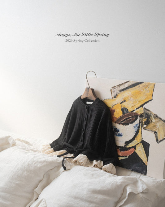 anggo latte cardigan (80-120cm)