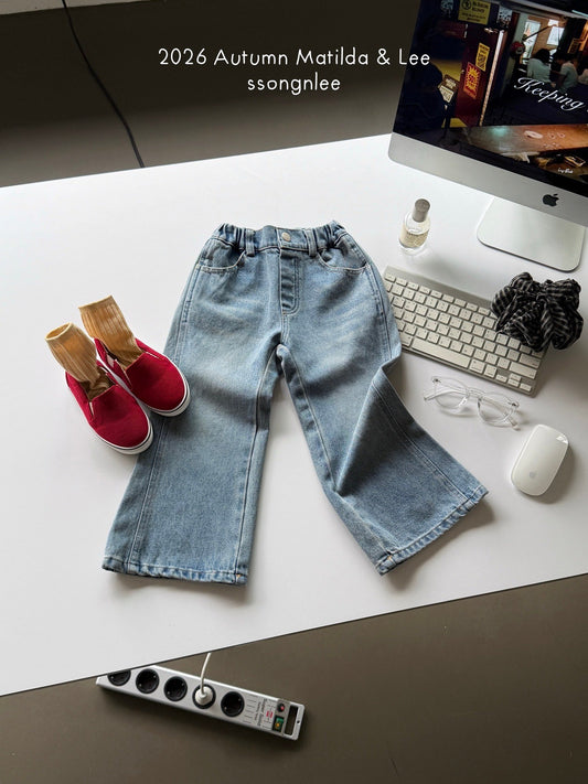 matilda&lee cutout denim pants (85-165cm)