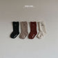 Minirobe loveyou socks set (10-17cm)