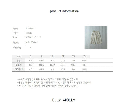 ELLYMOLLY resort pants (90-145cm)
