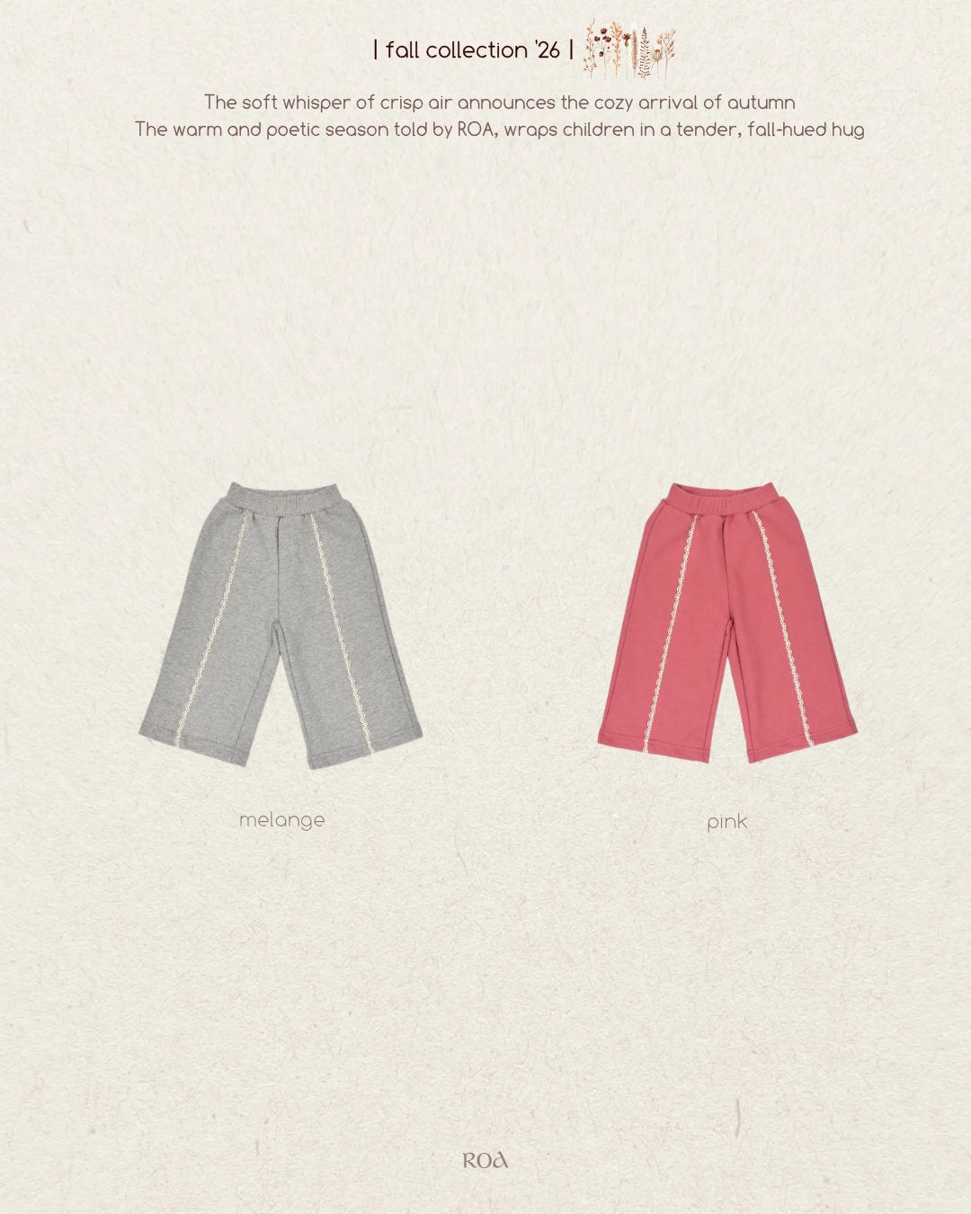 Roa pudding pants (80-120cm)