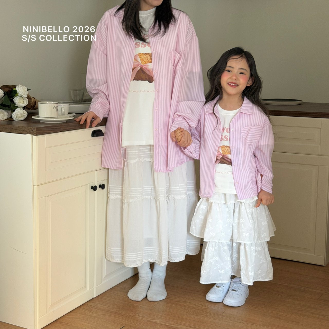 ninibello cupcake long skirt