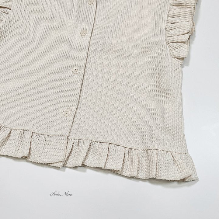 Bebenine Rona Cardigan Set (65-110cm)