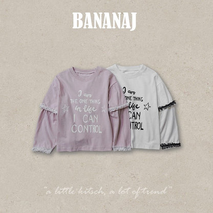 BANANAJ control layered tee (80-135cm)