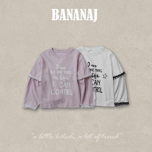 BANANAJ control layered tee (80-135cm)