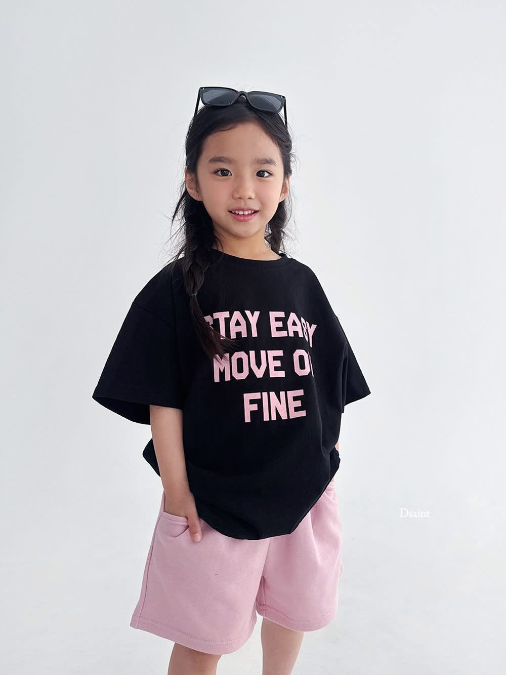 Dsaint stay easy move tee (80-148cm)