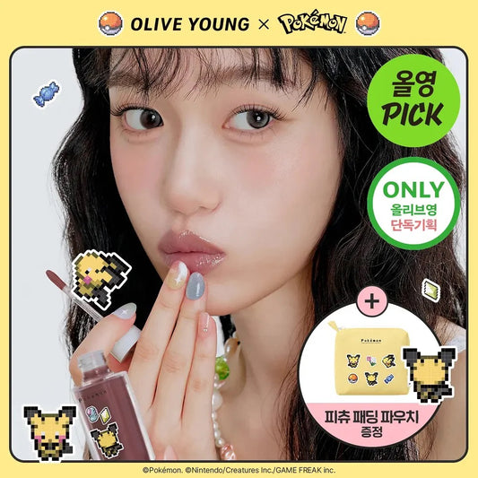 送零錢小包☁️ BBIA x Pokemon Over Glaze 極光糖釉唇釉 💛