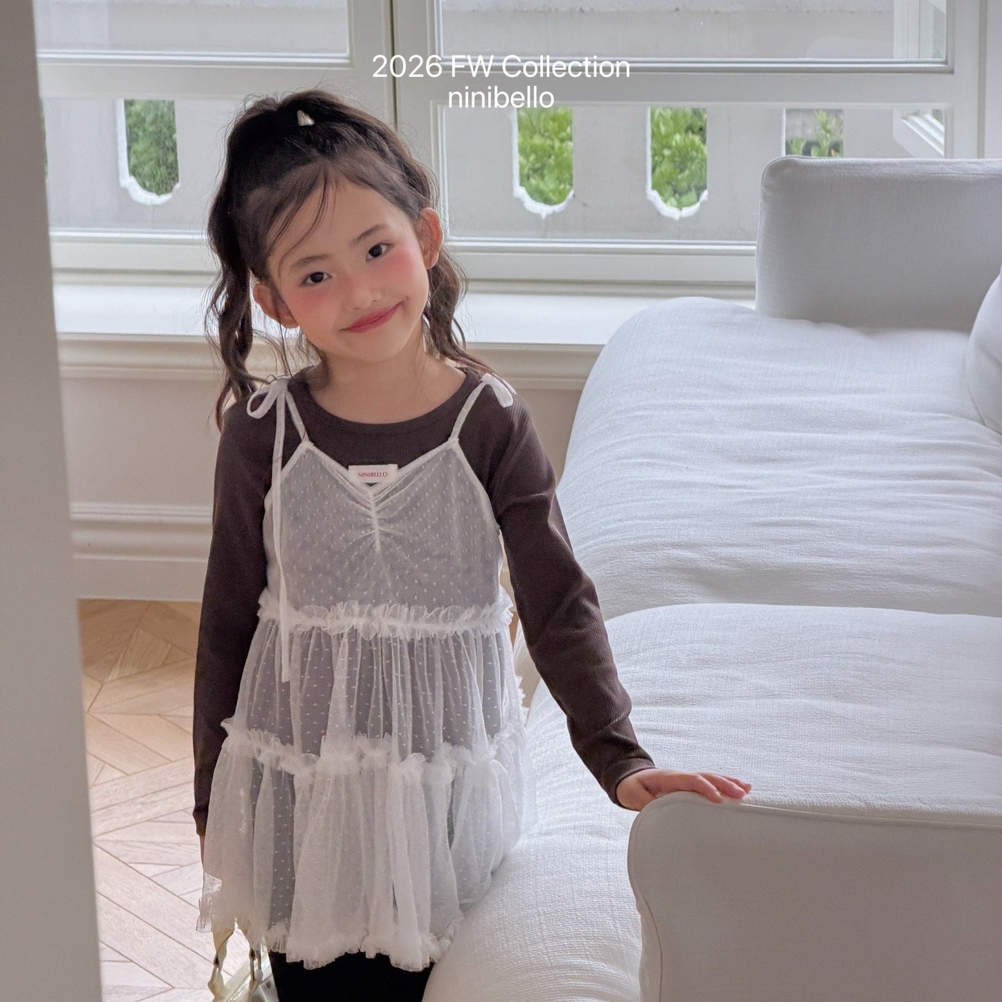 ninibello tulle layered ops (90-125cm)