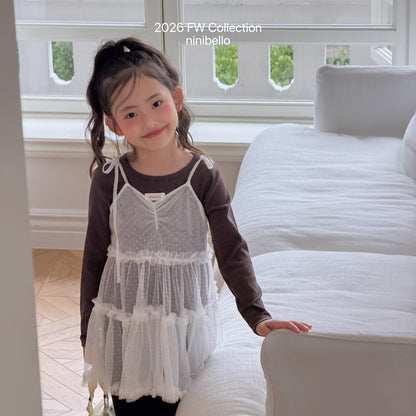 ninibello tulle layered ops (90-125cm)