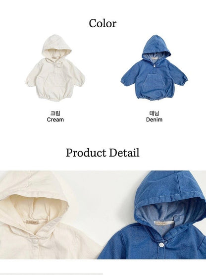 oottbebe stitch hood suit(3-12m)