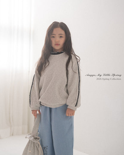 anggo cookie&cream mtm (80-120cm)