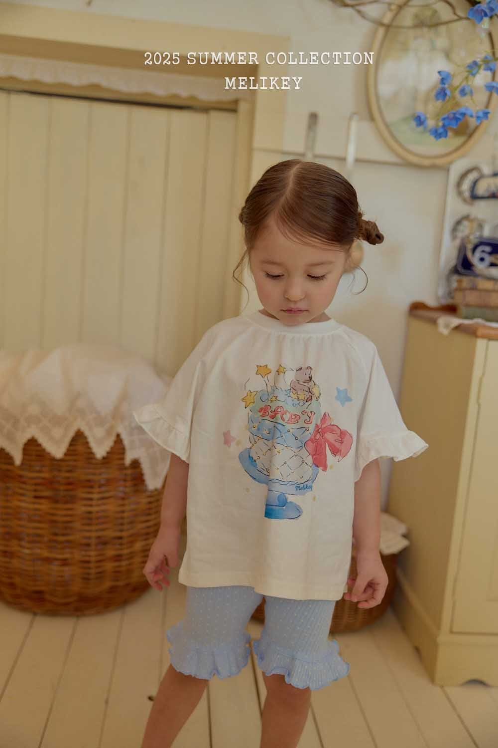 melikey cake frill t (80-140cm)