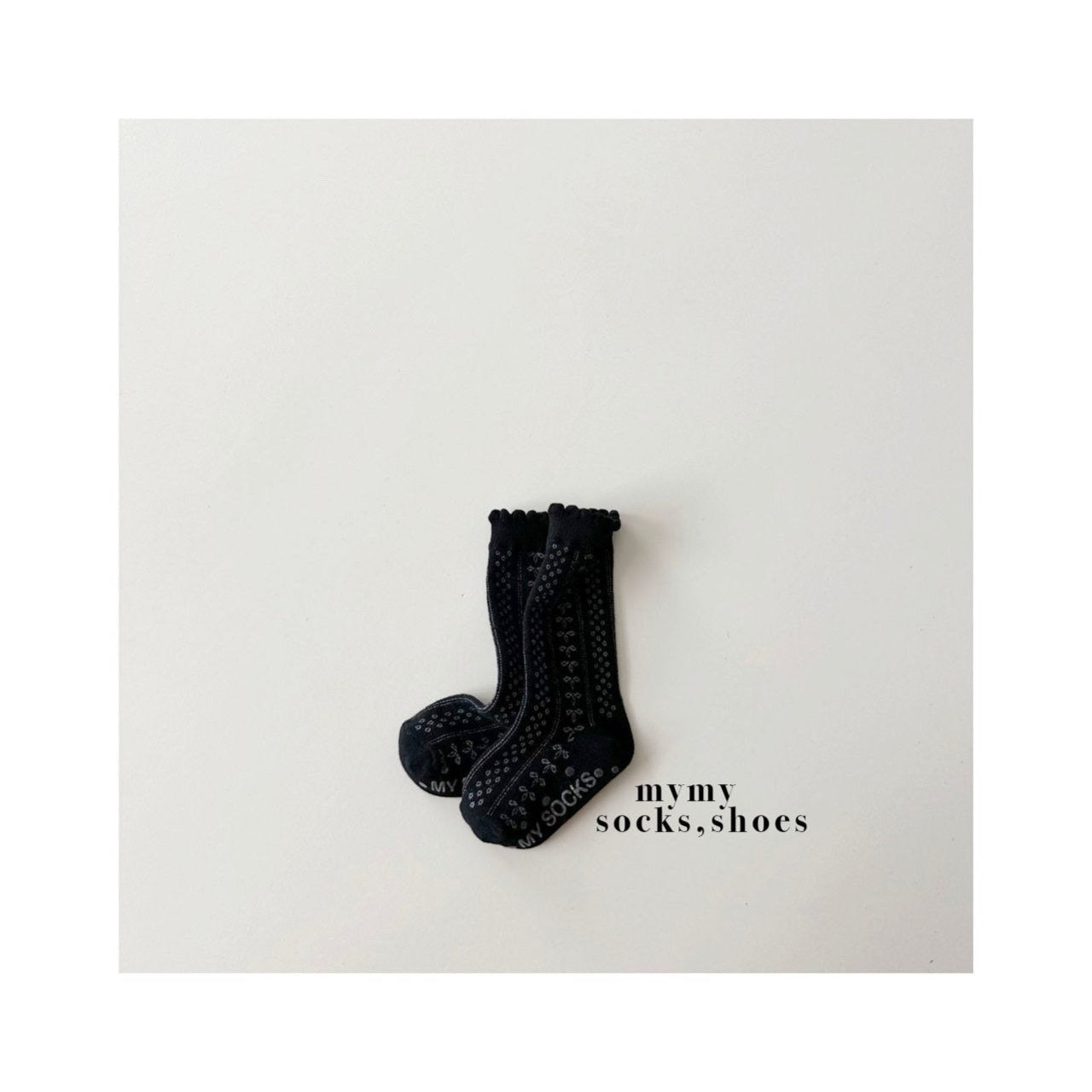 mymy black soybean set (~12-21.5cm)