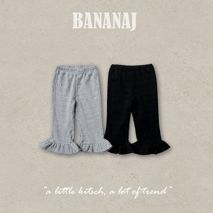 BANANAJ fun frill pants (80-135cm)