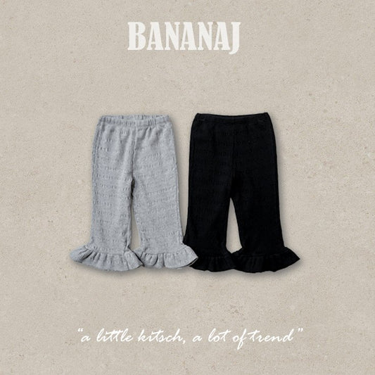 BANANAJ fun frill pants (80-135cm)