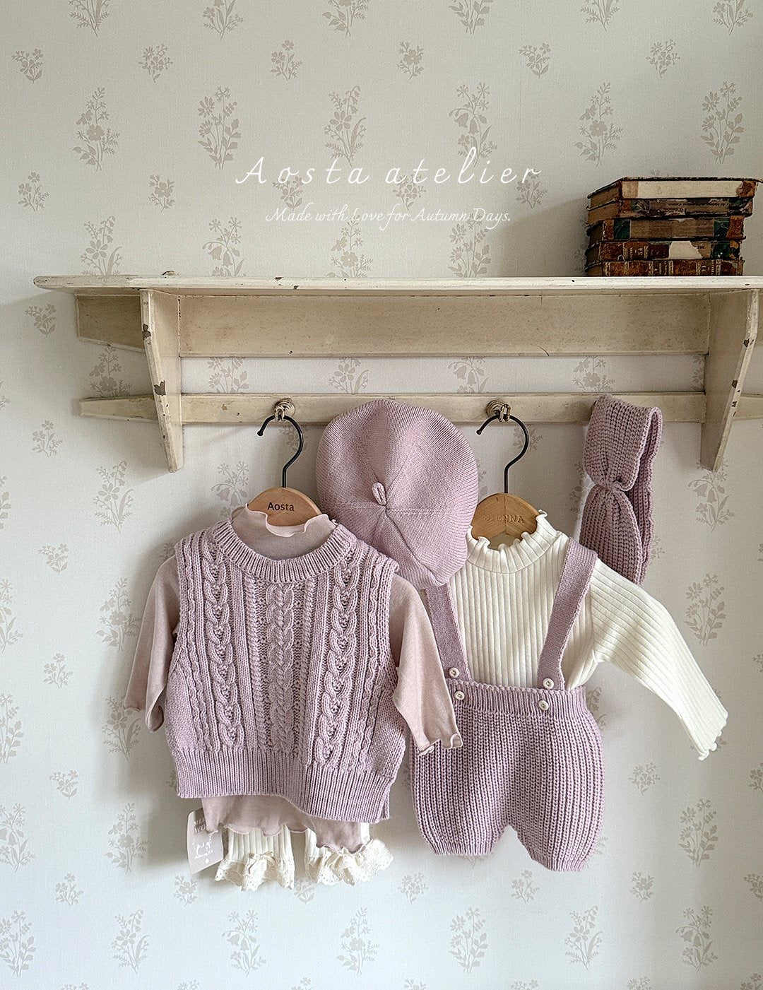 Aosta knit overalls (0-24m)