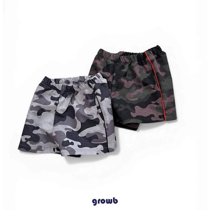 Growb Camo Pants (90-155cm)