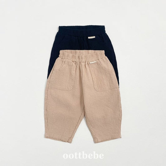 oottbebe wheat pocket pants (75-120cm)