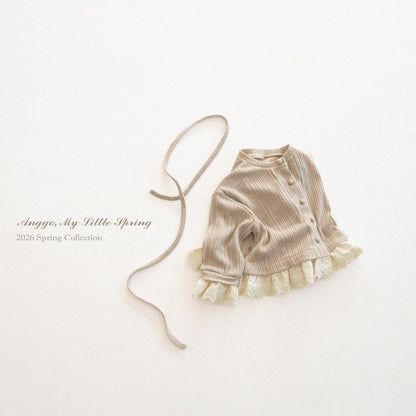 anggo latte cardigan (80-120cm)