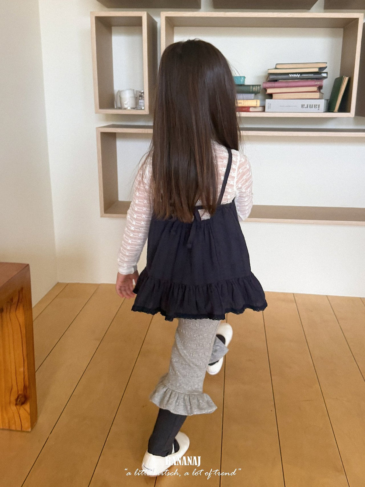 BANANAJ fun frill pants (80-135cm)