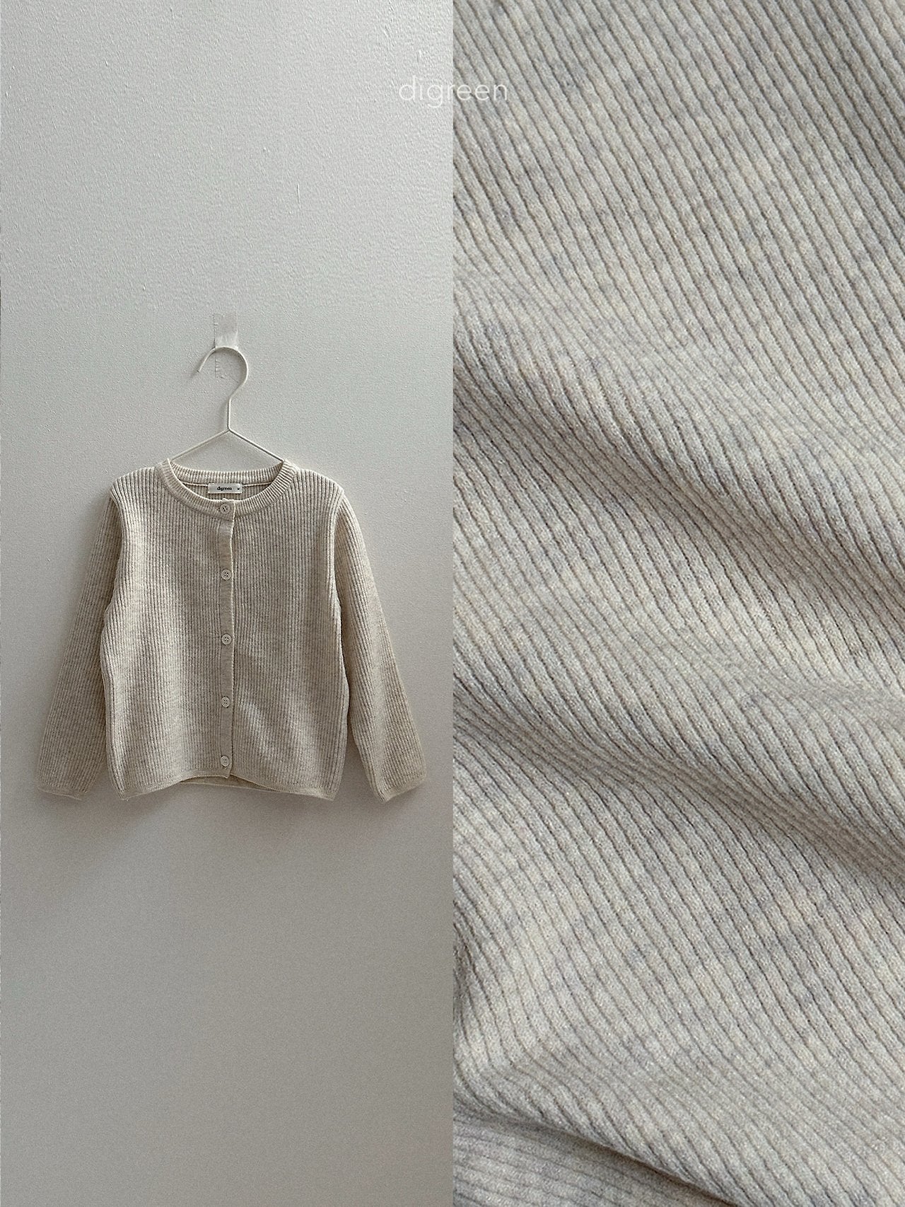 digreen olive cardigan (85-130cm)