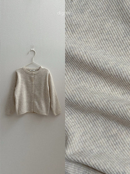 digreen olive cardigan (85-130cm)