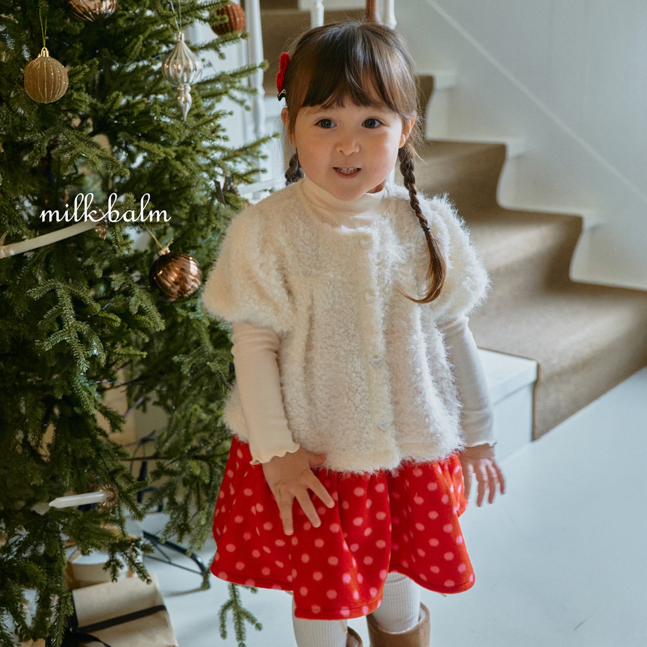 milkbalm lea cancan ops (75-125cm)