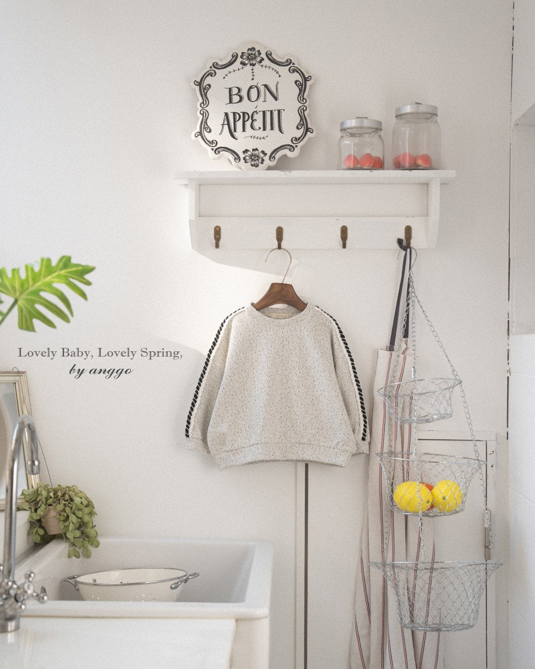 anggo cookie&cream mtm (80-120cm)