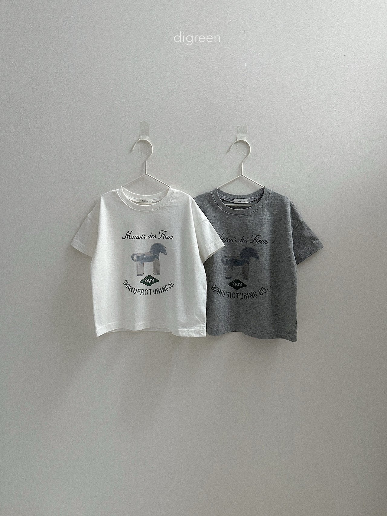 digreen maiden tee (85-130cm)