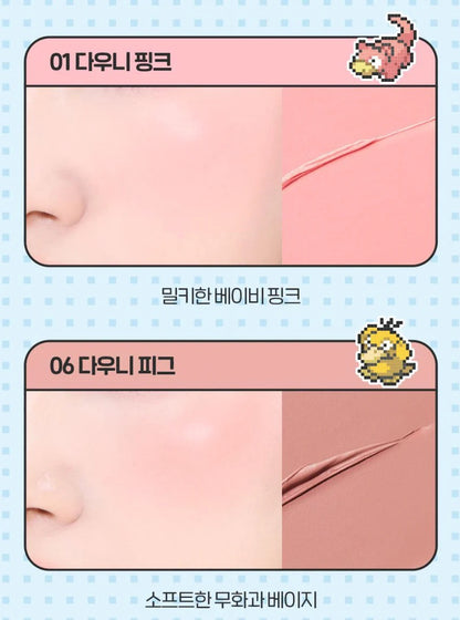 送手指粉撲☁️ BBIA x Pokemon 腮紅膏💛