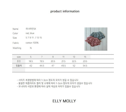 ELLYMOLLY linara inner (90-145cm)