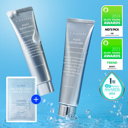 S.Nature角鯊烷鎮靜補濕面霜💙 60ml+60ml+送水凝保濕面膜✨