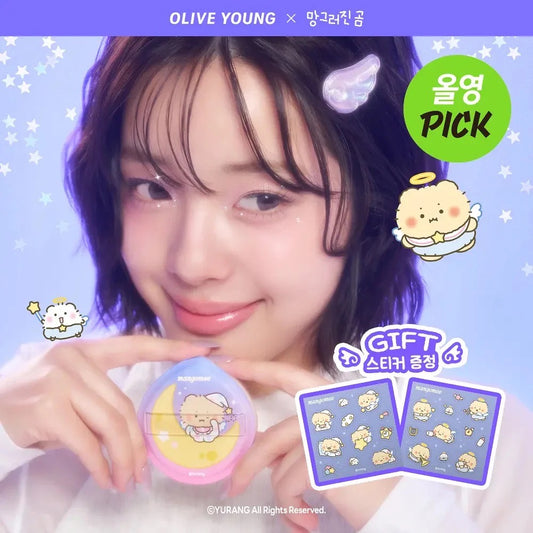 Studio17 x 土豆熊🐻 空氣感海綿粉撲